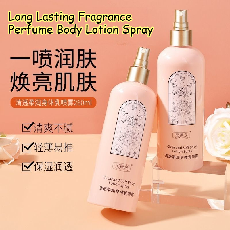 Perfume Fragrance Body Lotion - Brume Corporelle Parfumée Longue Durée, Spray
