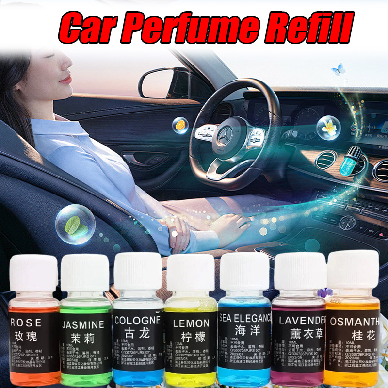 Fragrance World Perfume - Recharge de parfum de voiture, huile