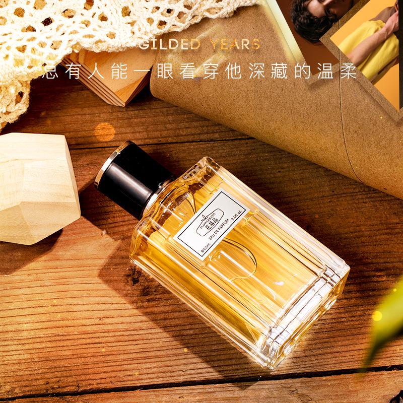 Parfum Floral 60ML pour Homme, - Perfume Fragrance Free avis et prix