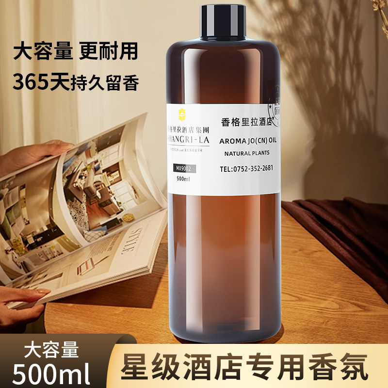 Huiles essentielles de remplac - Perfume La Fragrance avis et prix