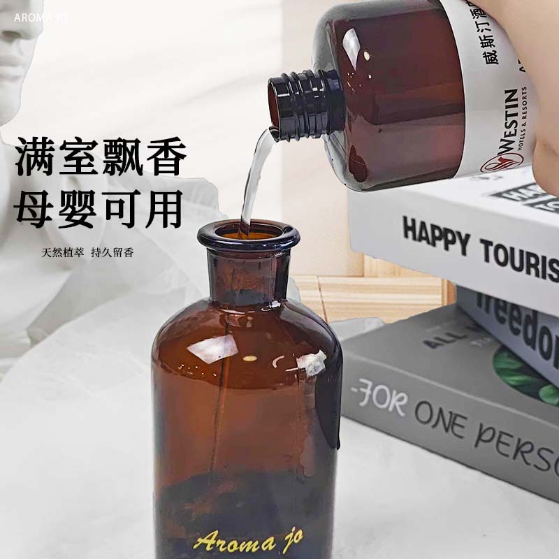 Huiles essentielles de remplac - Perfume La Fragrance avis et prix
