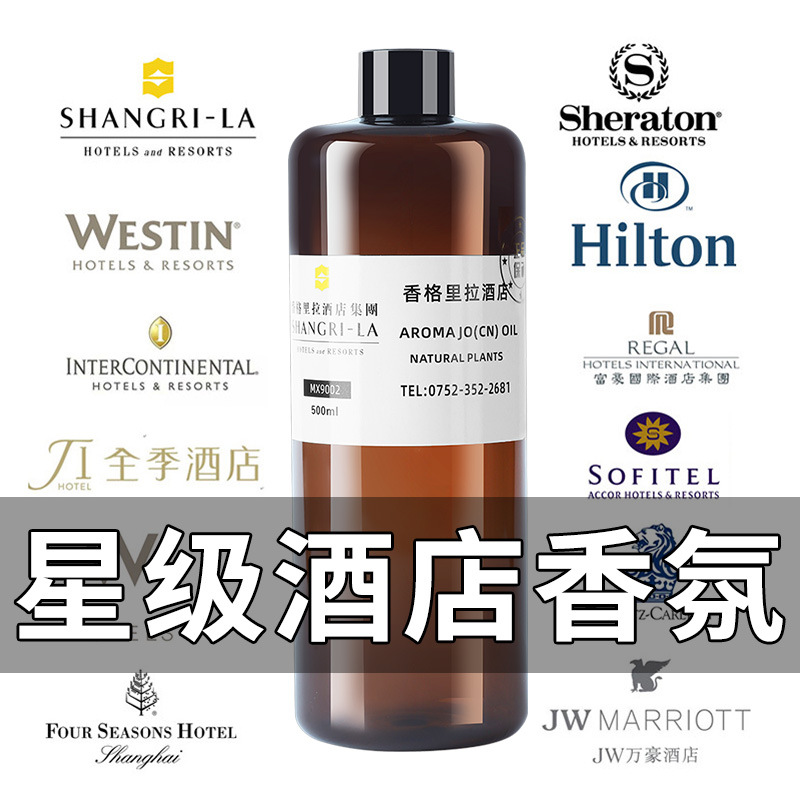 Huiles essentielles de remplac - Perfume La Fragrance avis et prix